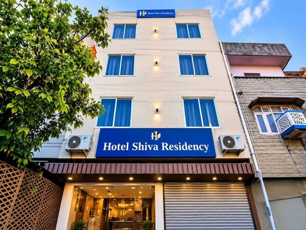 A hotel building with a sign reading 'Hotel Shiva Residency.' - Classic Hotel Shiva Residency (Amritsar)