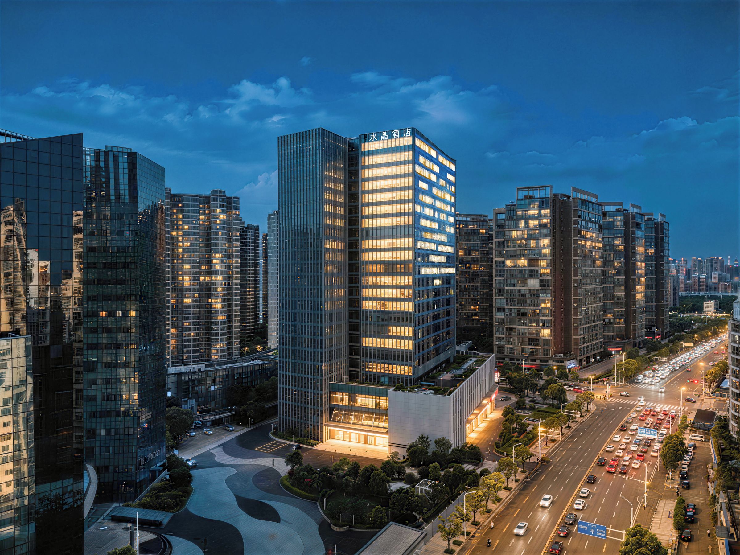 A high-rise hotel with a modern glass facade, surrounded by other tall buildings, and a busy street with cars.