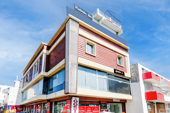 A multi-story building with a prominent sign for Kailasha Inn at the top. - Hotel O KAILASHA INN (Lucknow)