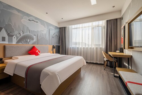 Thank Inn Plus Hotel Zaozhuang Central District Ginza Shopping Mall