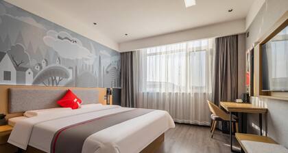Thank Inn Plus Hotel Zaozhuang Central District Ginza Shopping Mall