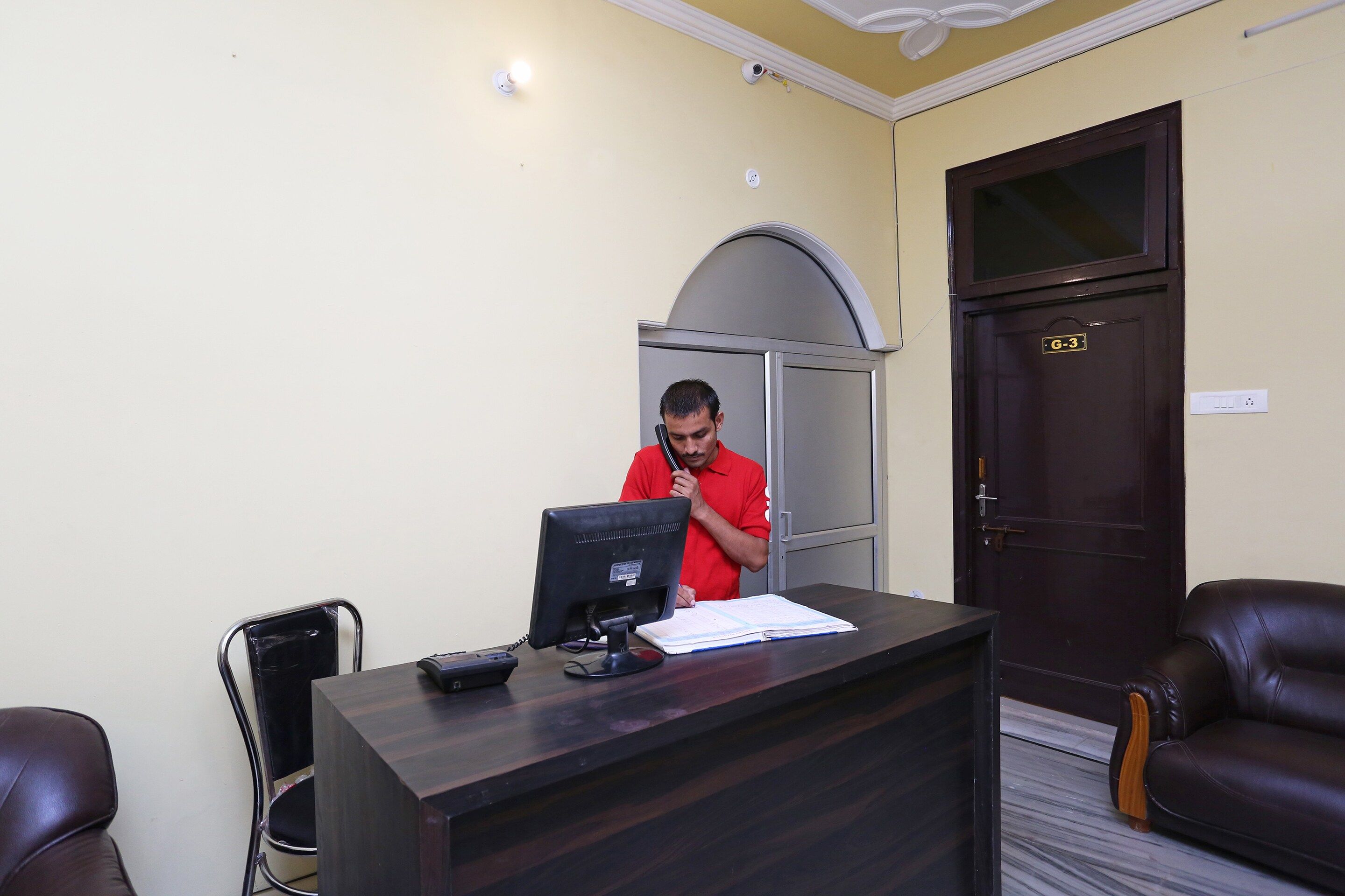 الردهة