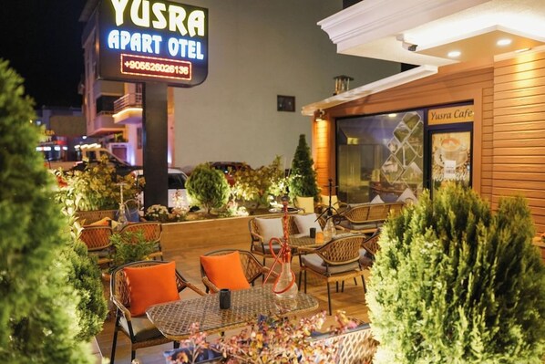 Outdoor dining - Yusra Suit Trabzon (Trabzon)