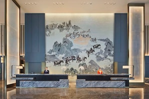 Lobby - Doubletree by Hilton Ya an (Ya'an)