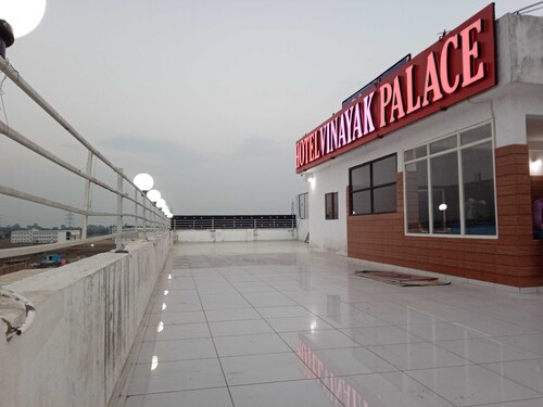 Hotel O Vinayak Palace