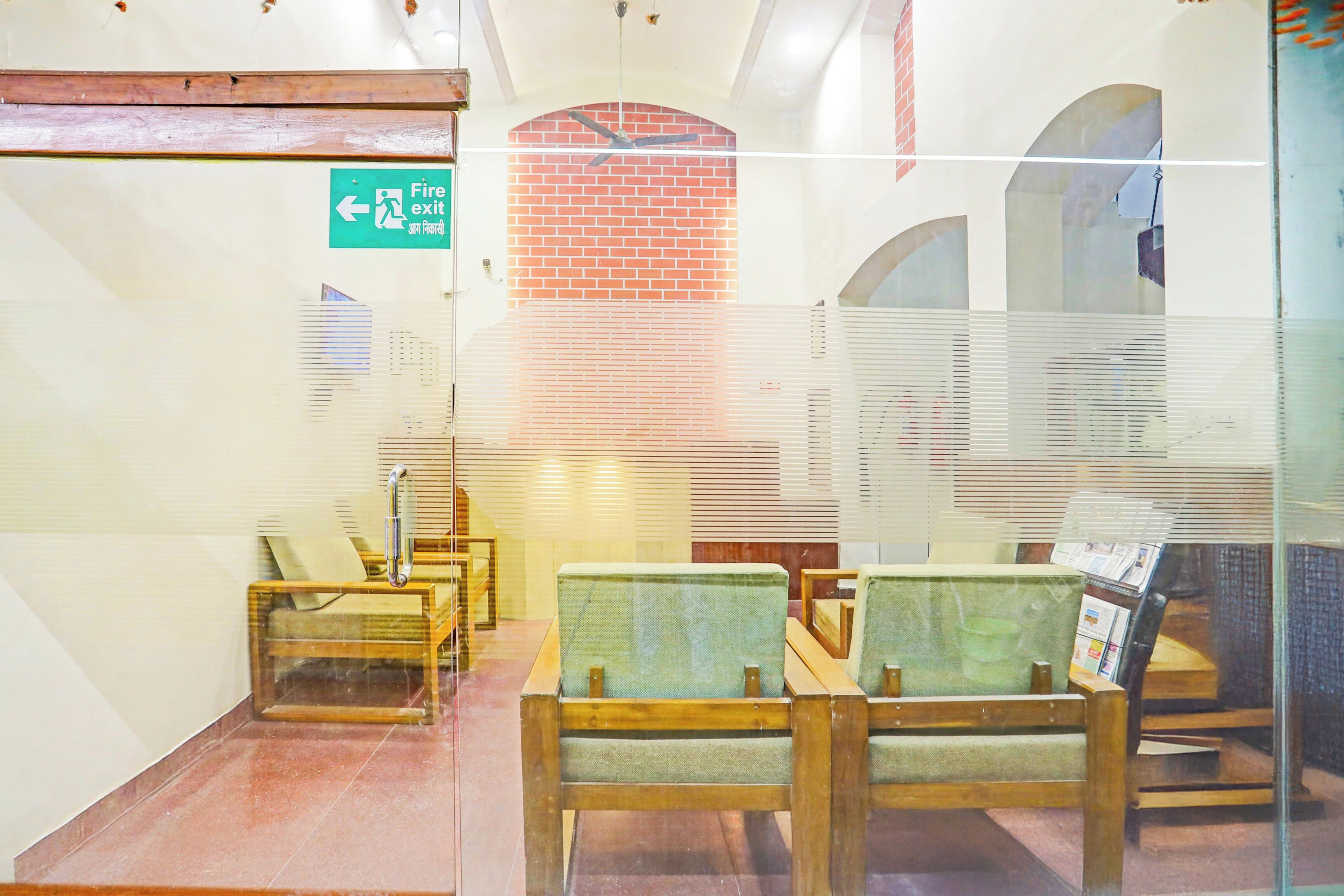 الردهة