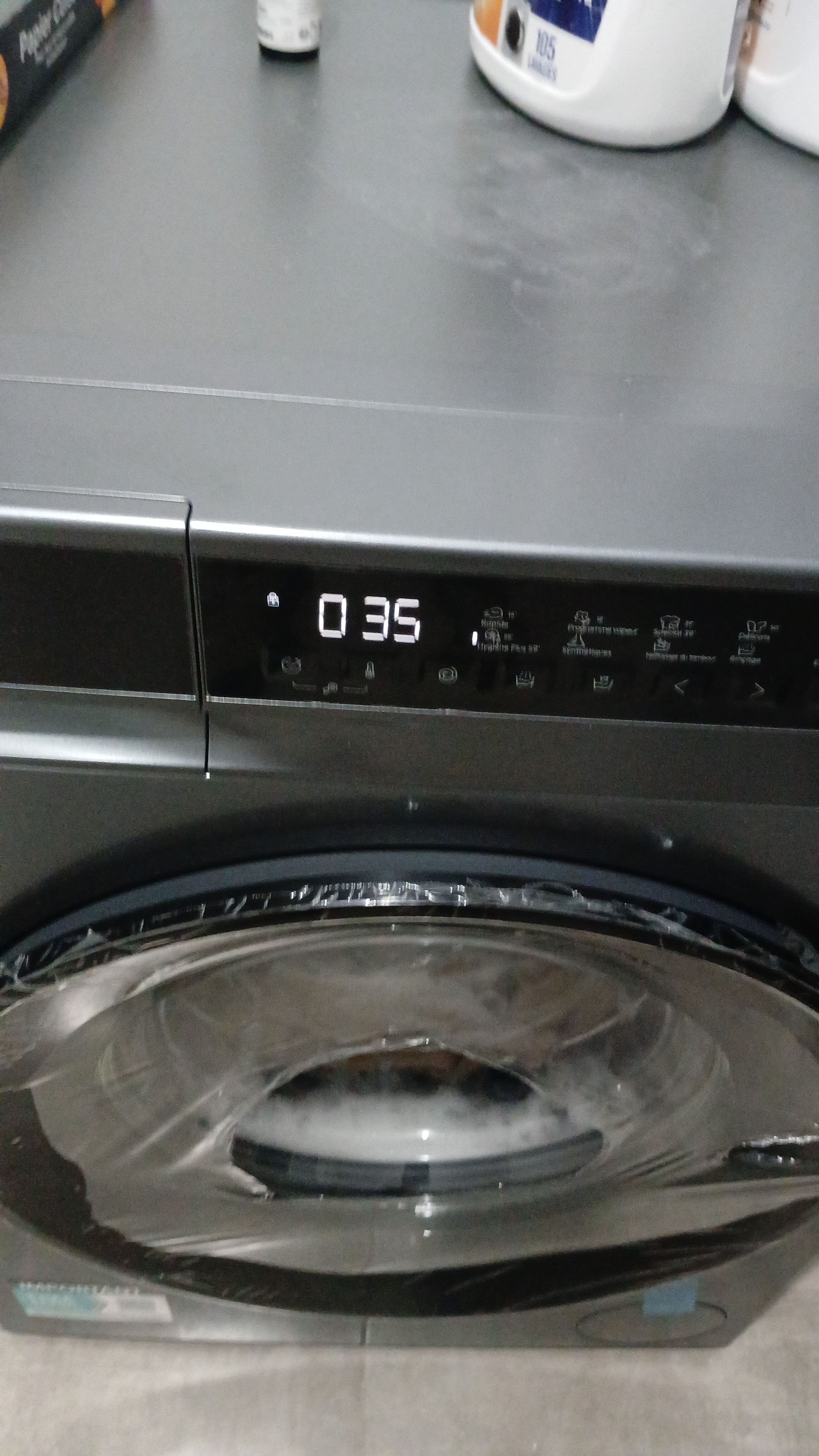 其他設施
