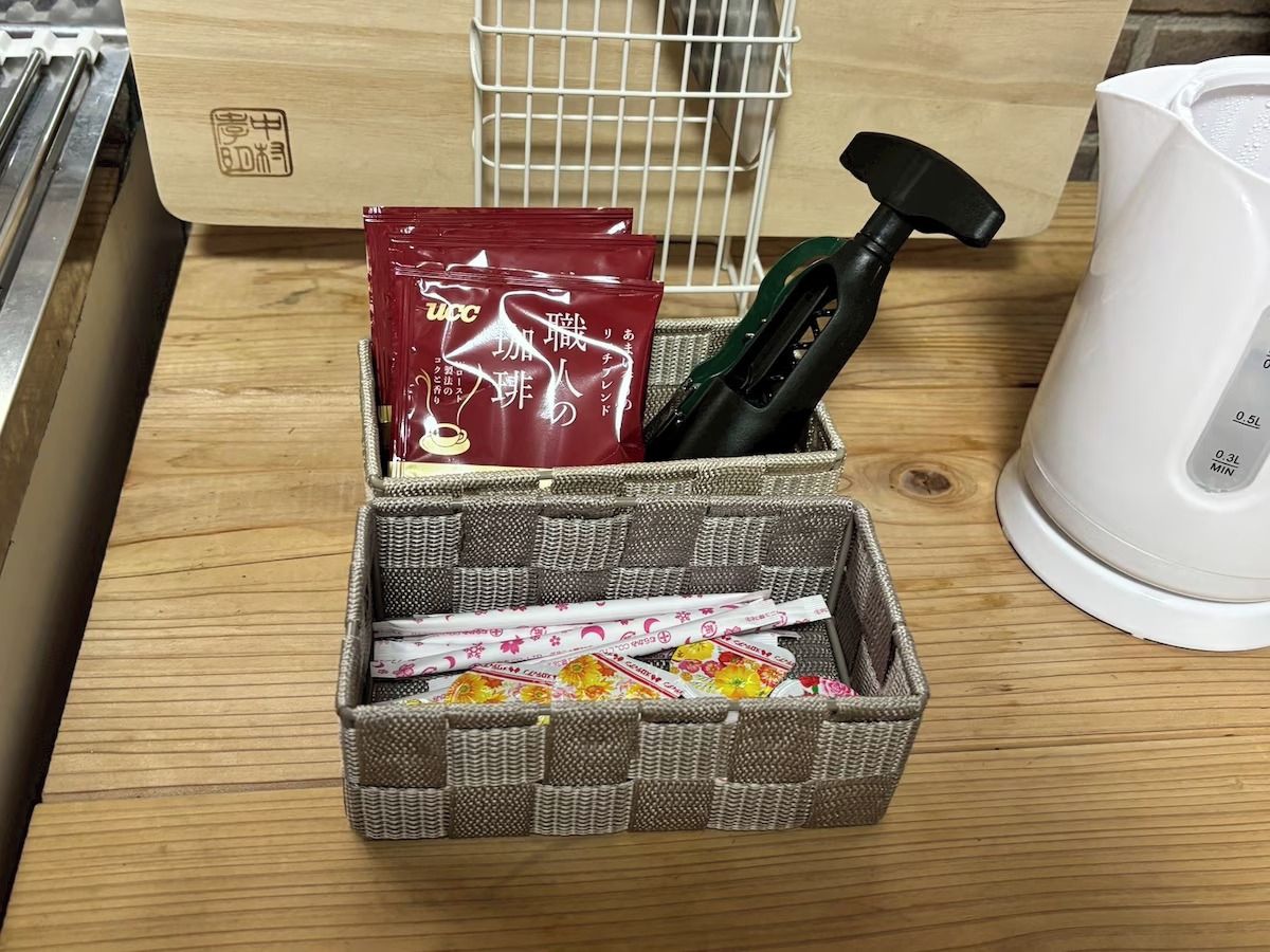 Kaffe og/eller kaffemaskin