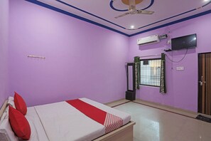 Kamar