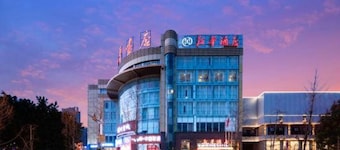 Xinhua Hotel Chongqing Kaizhou