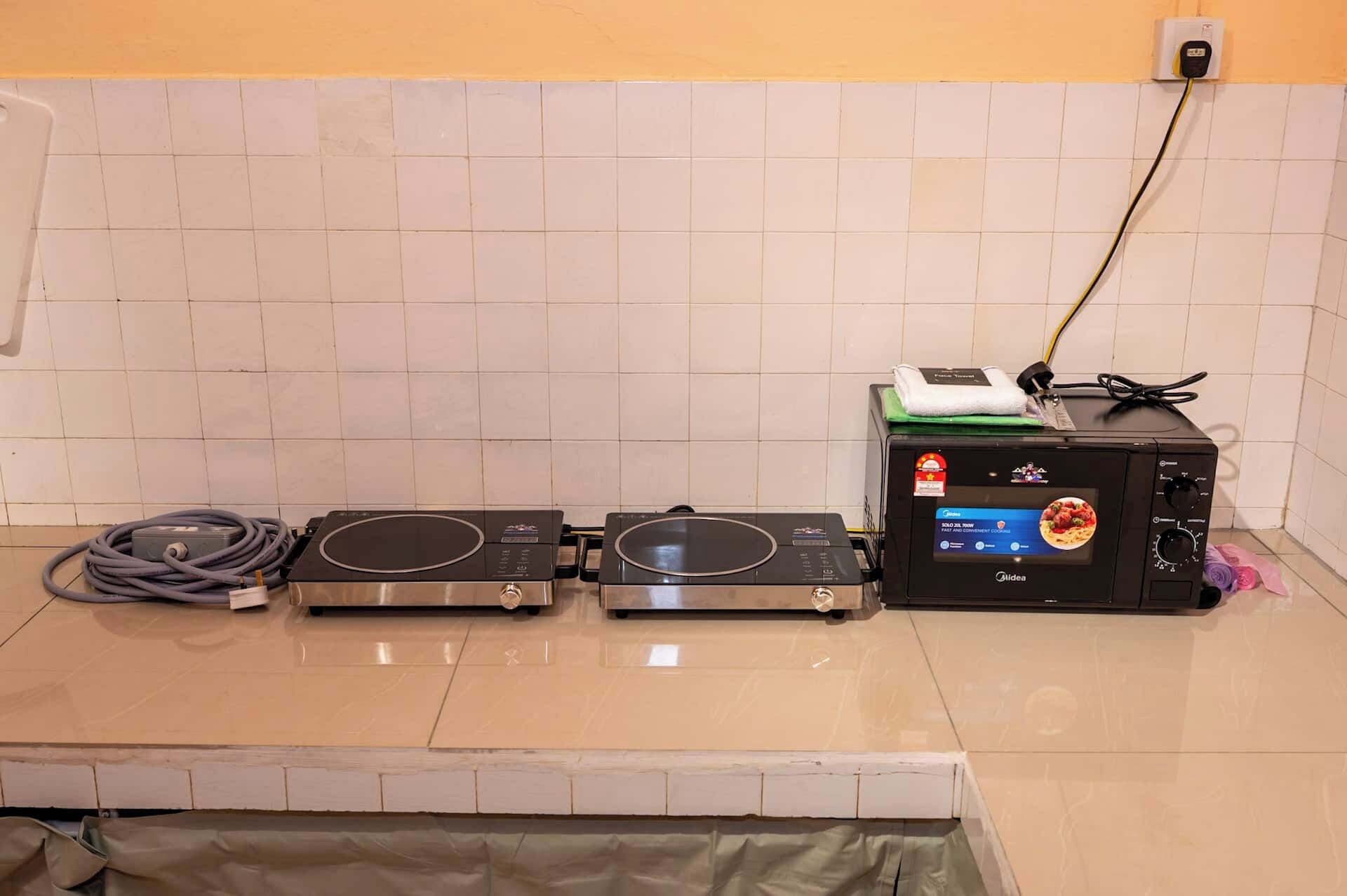 Dapur peribadi