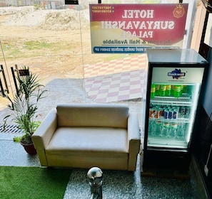 Khu sảnh