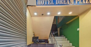 Lobby - Hotel O Dream Plaza (Aurangabad - Bihar)