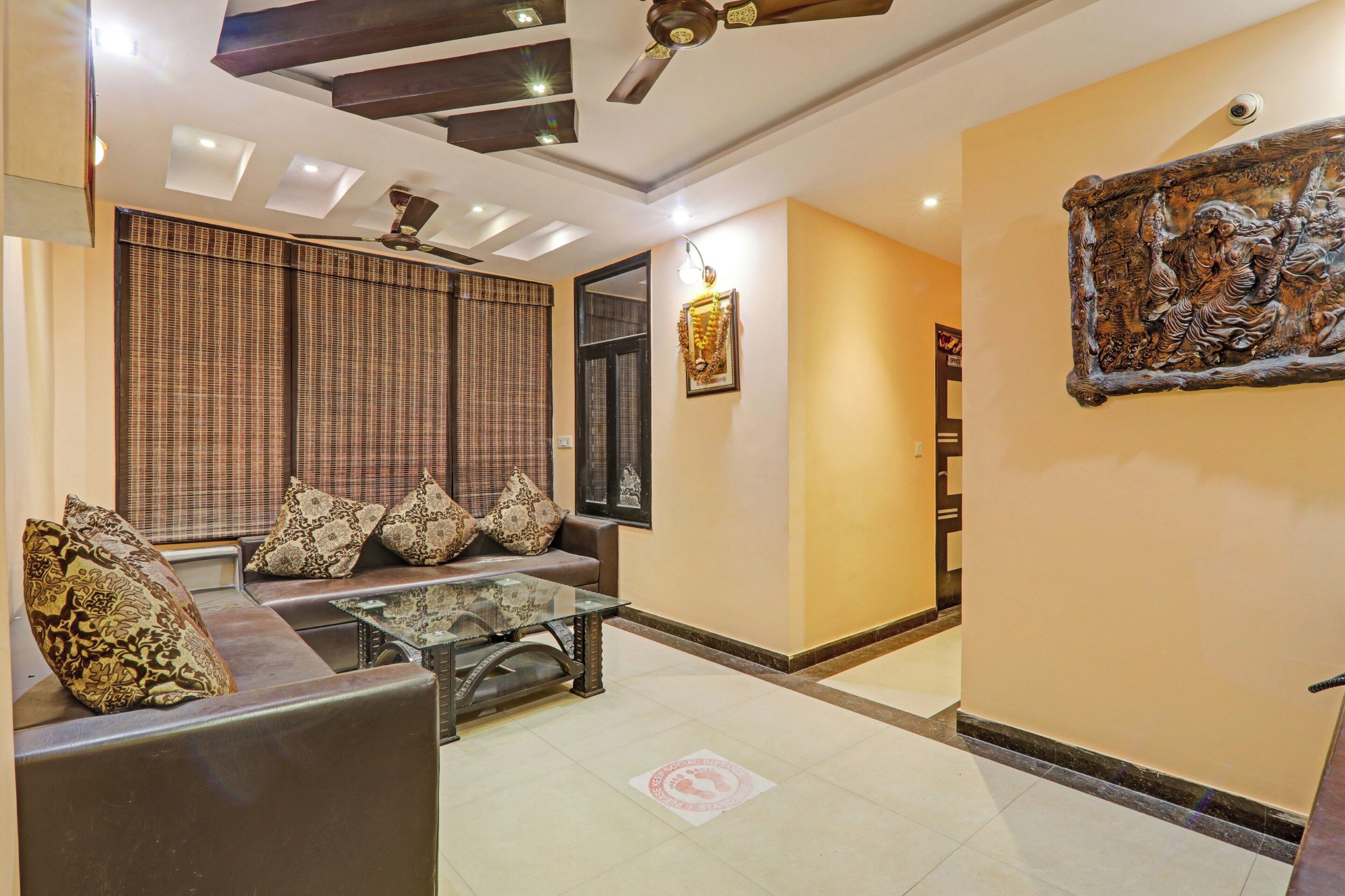 起居区
