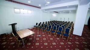 مرفق الاجتماعات