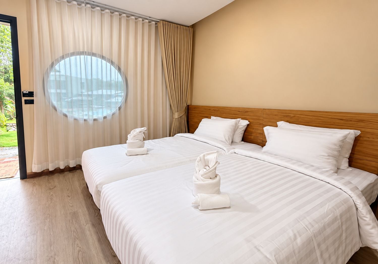 Kamar
