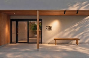 Exterior detail - SANDANKYO HOTEL NAMPO (Akiōta)