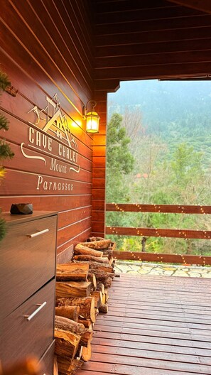 Huone