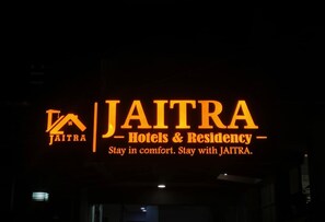 Miscellaneous - Jaitra Hotels & Residency (Noida)