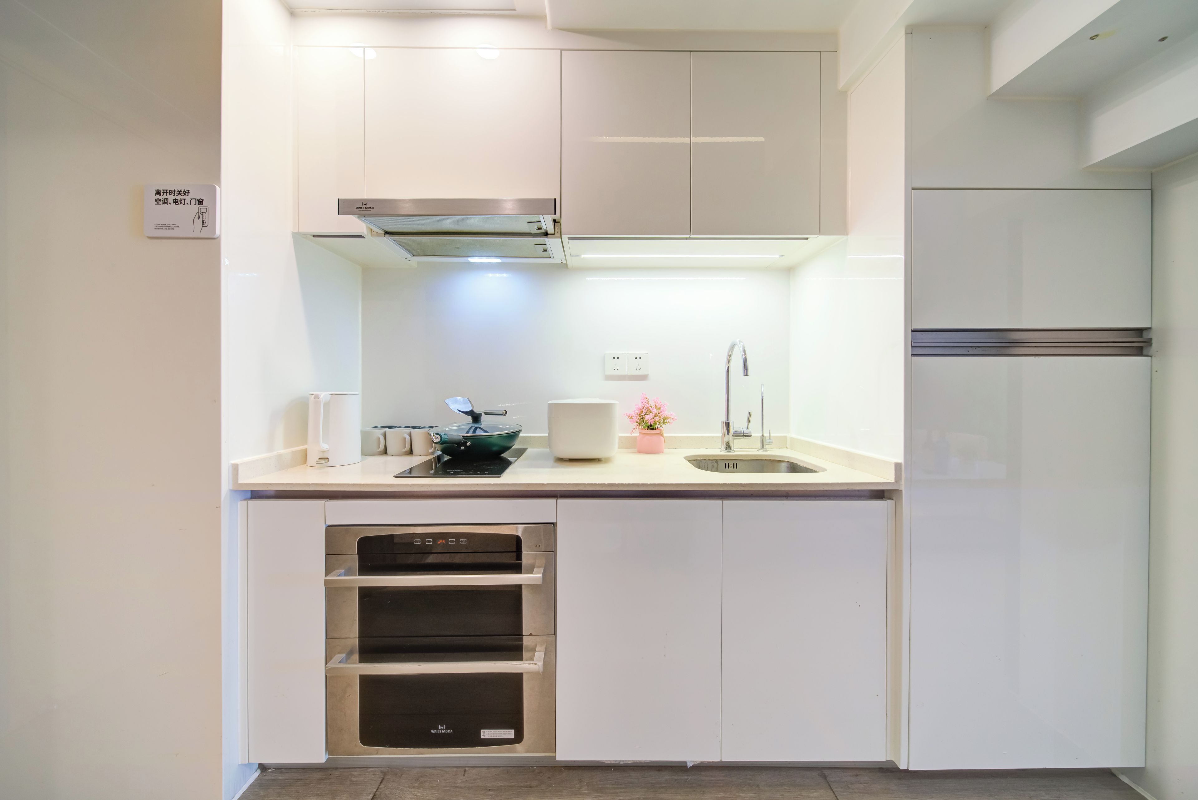 Cocina privada