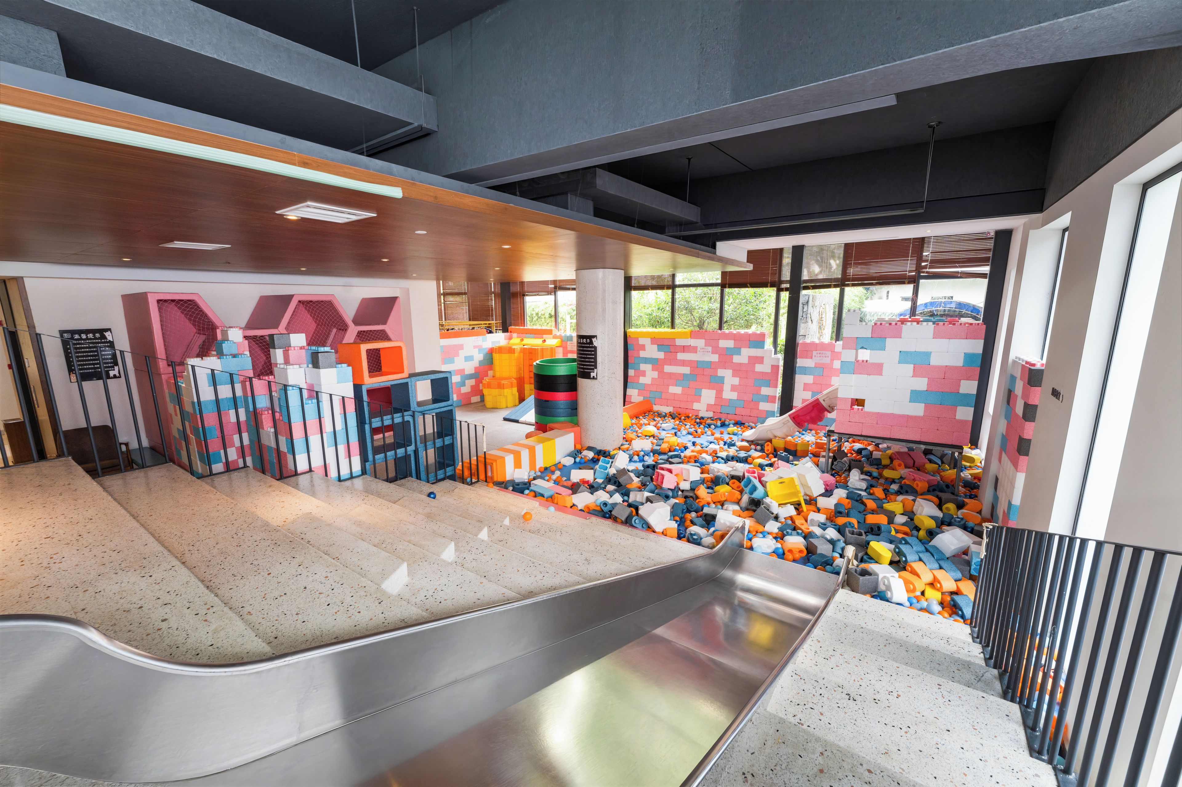 Children's area
