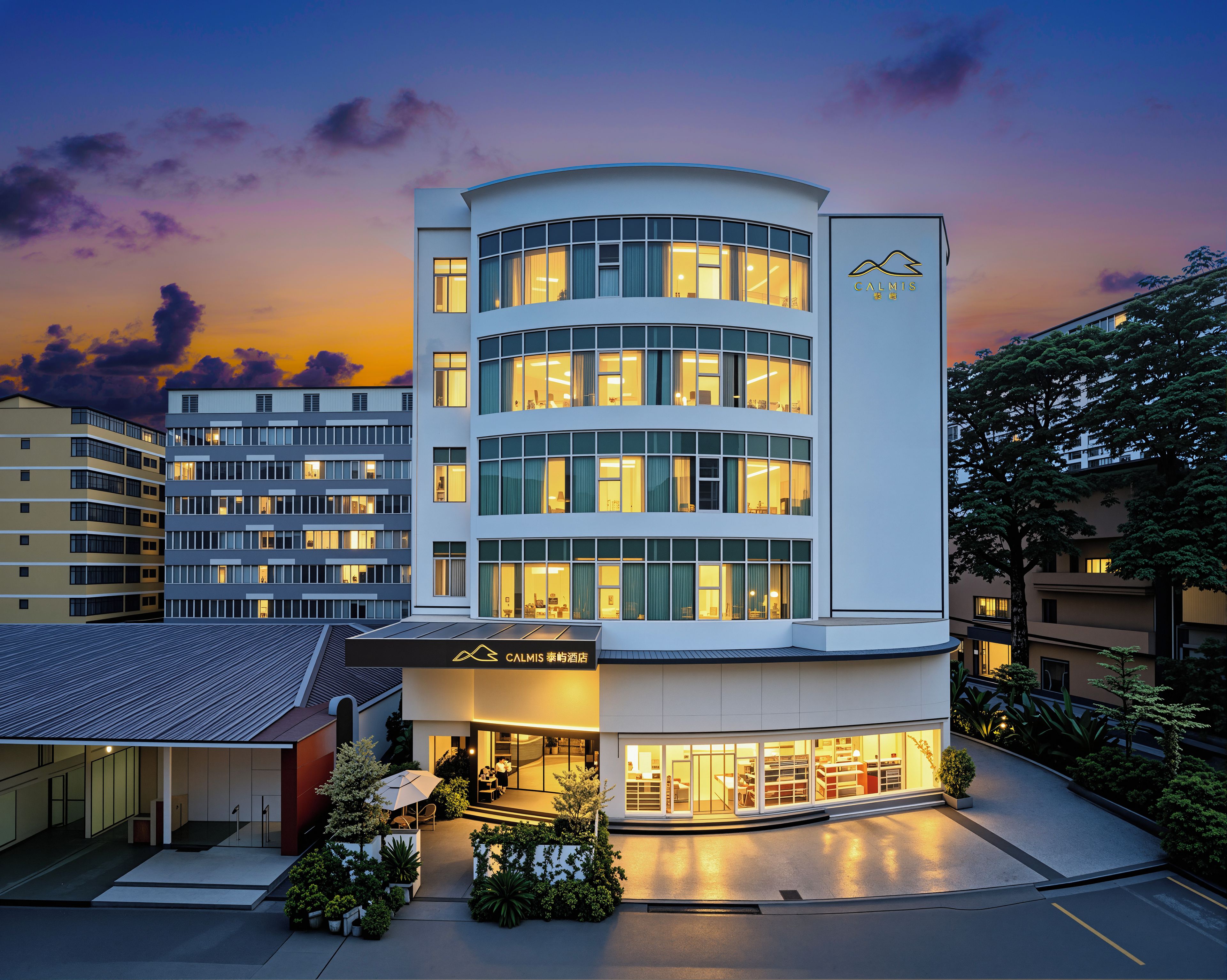 Bagian depan properti