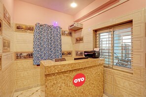 الردهة