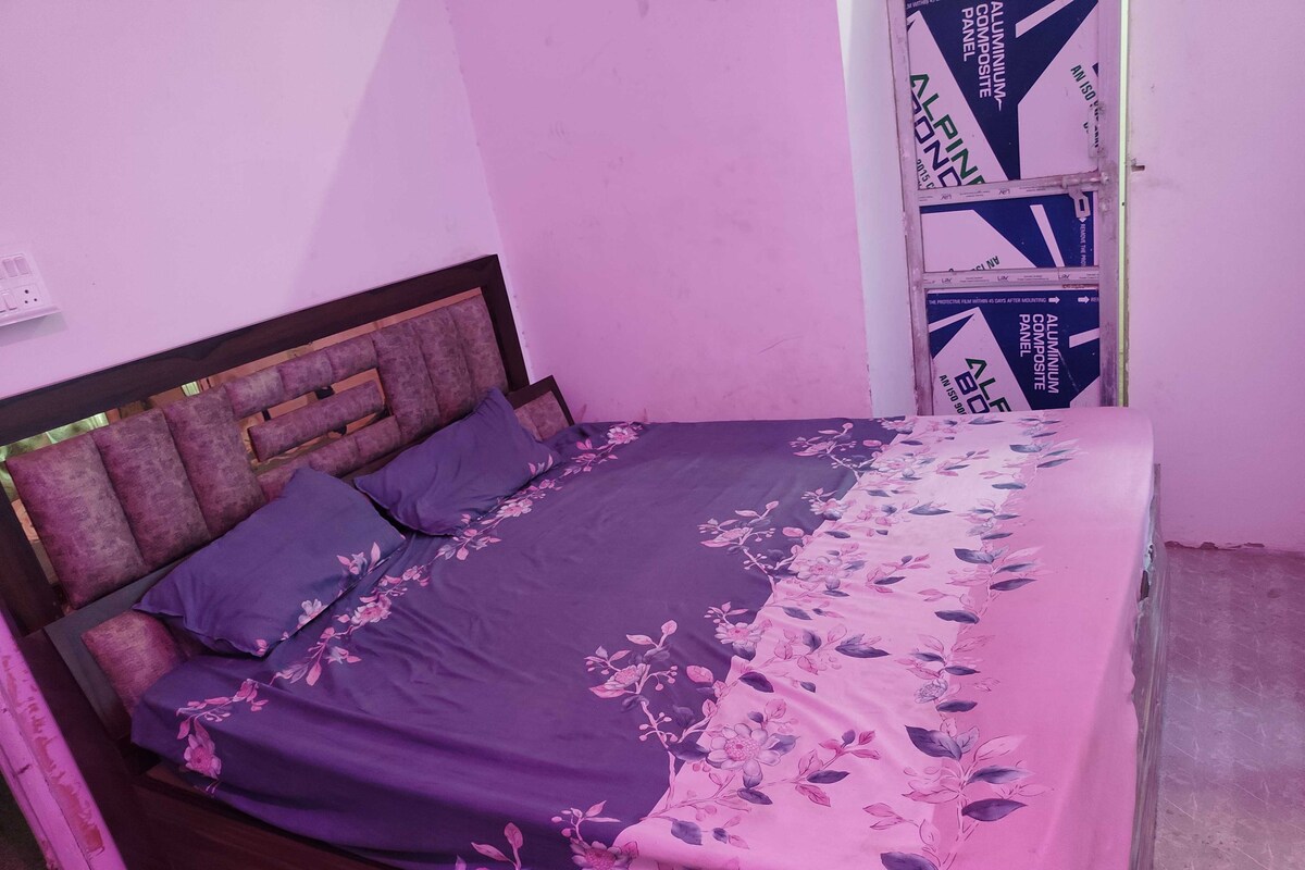 Kamar