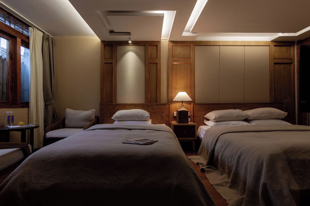 Kamar