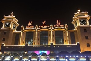Point of interest - Jiahe Liyuan Hotel (Beijing Tongren Hospital Beijing Railway Station) (Beijing)