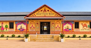 Exterior - Jaisal Classic Resort (Sam)
