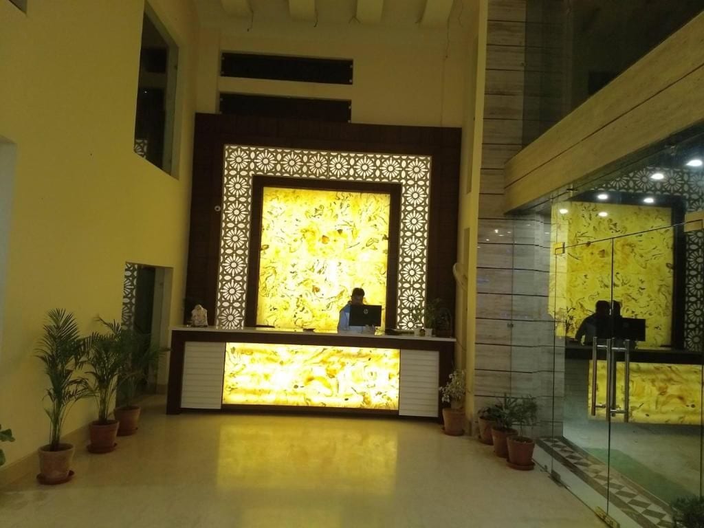 الردهة
