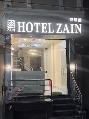 A hotel entrance with a sign reading 'HOTEL ZAIN'. - Hotel Zain (Ujjain)