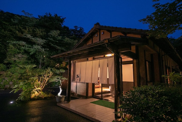 Exterior - Kirishima Onsen Yunohana Muku (Kirishima)