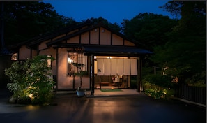 Exterior - Kirishima Onsen Yunohana Muku (Kirishima)