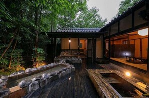 Spa - Kirishima Onsen Yunohana Muku (Kirishima)