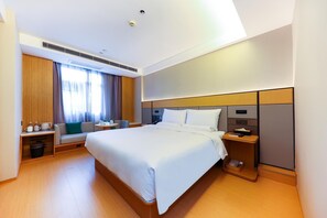 Room - JI Hotel Shanghai People's Square Nanjing Road (Shanghai)