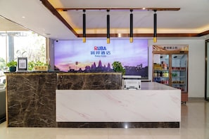 Reception - Ruba Hotel (Khan Pou Senchey)