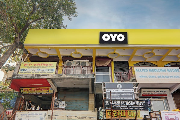 Exterior - Hotel O Mahima stay inn (Lucknow)