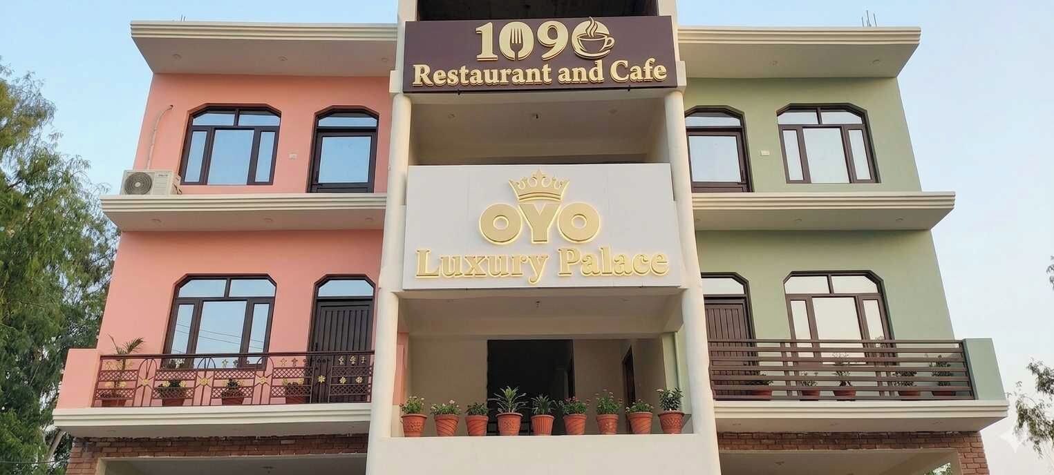 تفاصيل الفندق من الخارج
