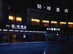Exterior - Shanghai Minhang Jindu Road James Joyce Coffetel (Shanghai)