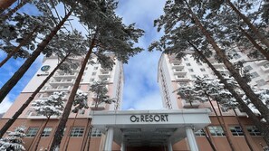 Exterior - O2RESORT (Taebaek)