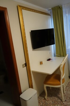Innvendig