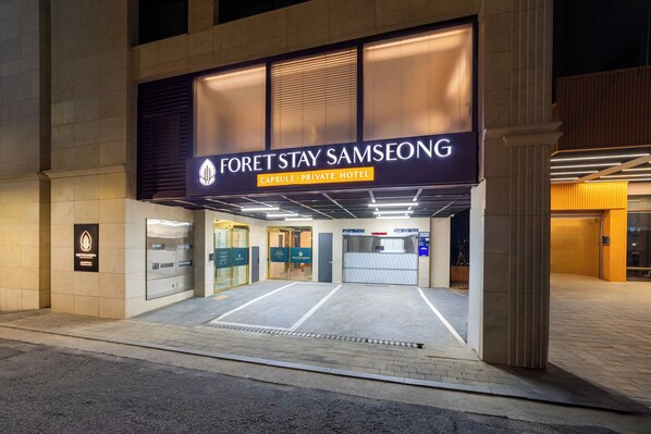 Exterior - Foret Stay Samseong (Seoul)