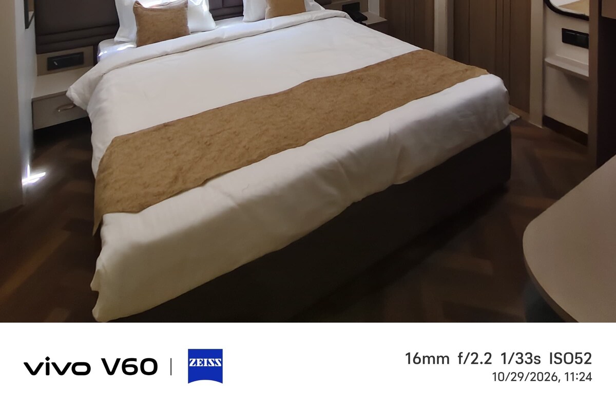 Kamar