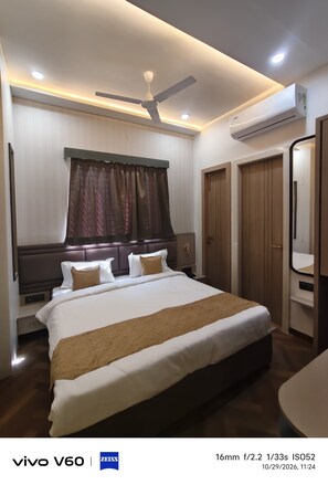 Kamar