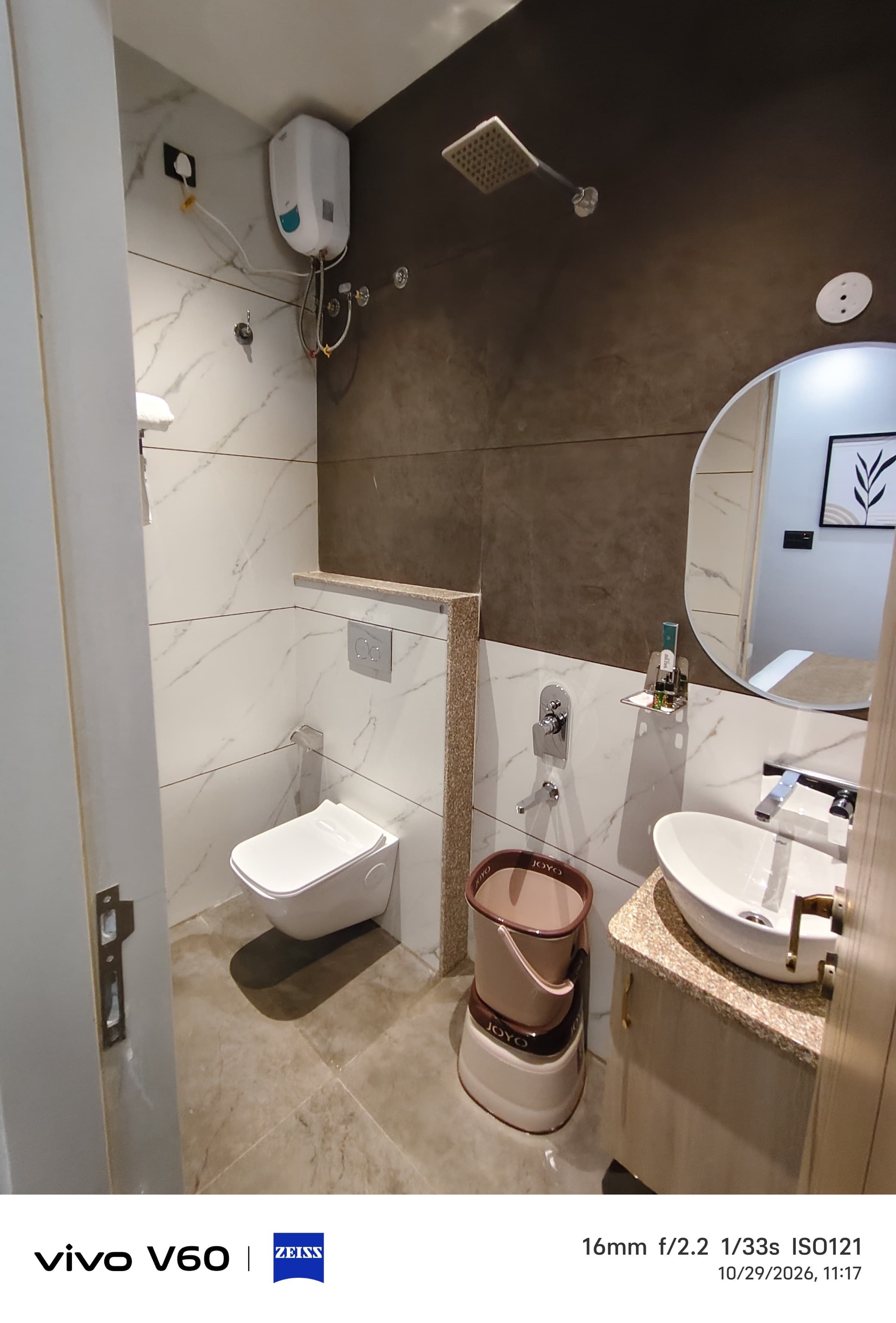Kamar mandi