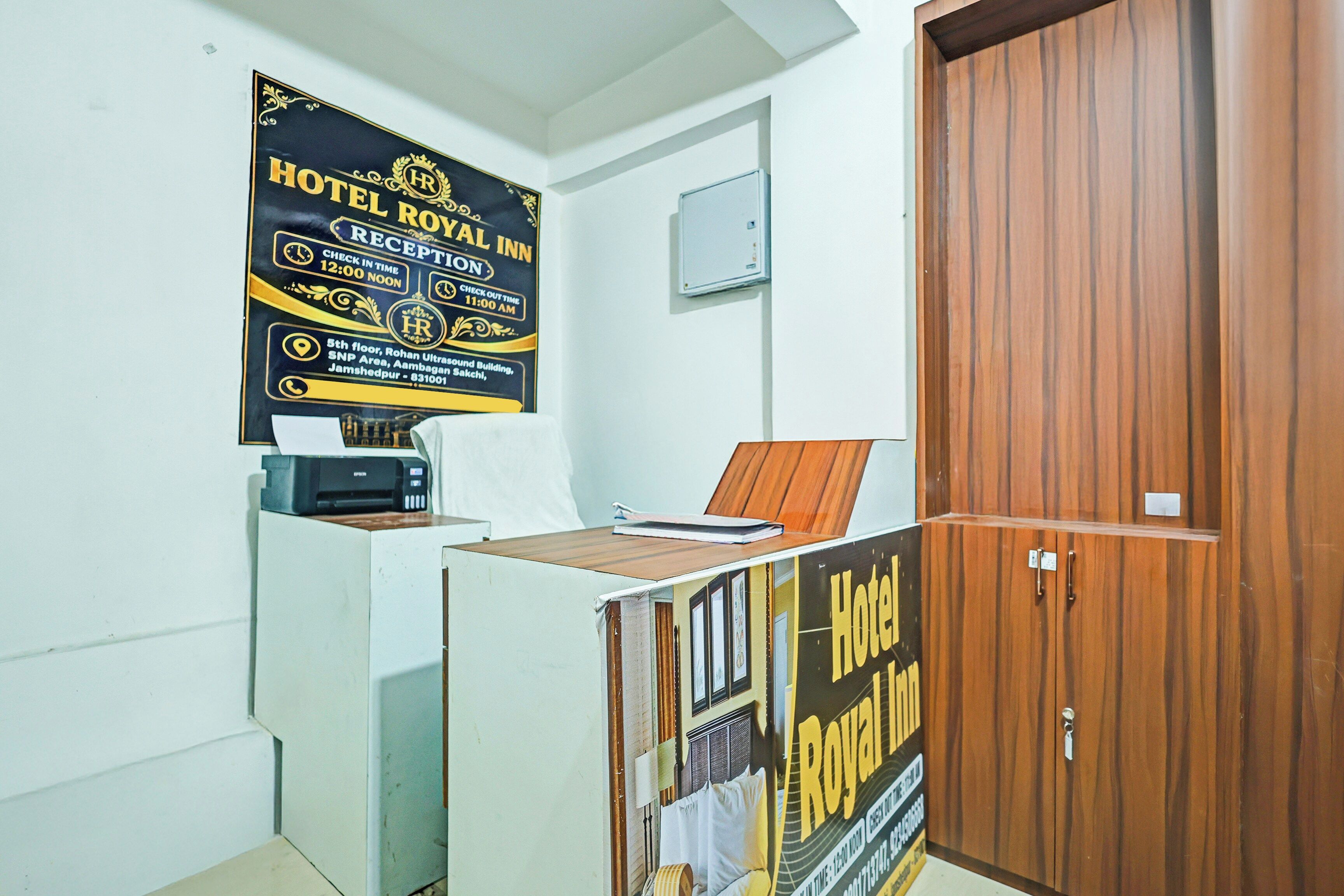 Hall