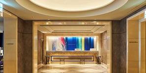 Reception - Princess Garden Hotel (Nagoya)