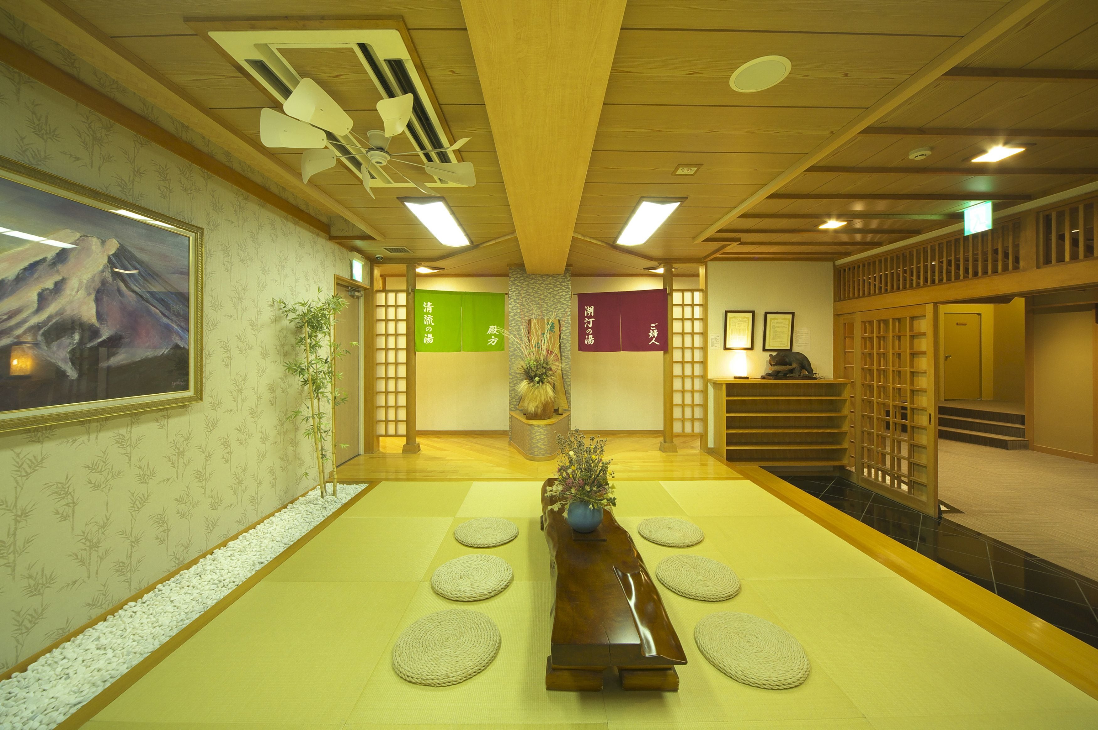 温泉